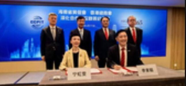 Hainan Bidik Investasi Global melalui Kemitraan Strategis dengan Hong Kong