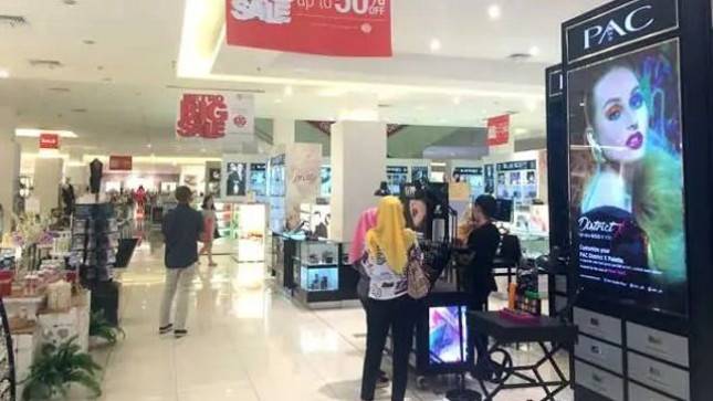 Keyakinan Konsumen Masih Optimistis pada Juni 2026, Namun Mulai Melandai