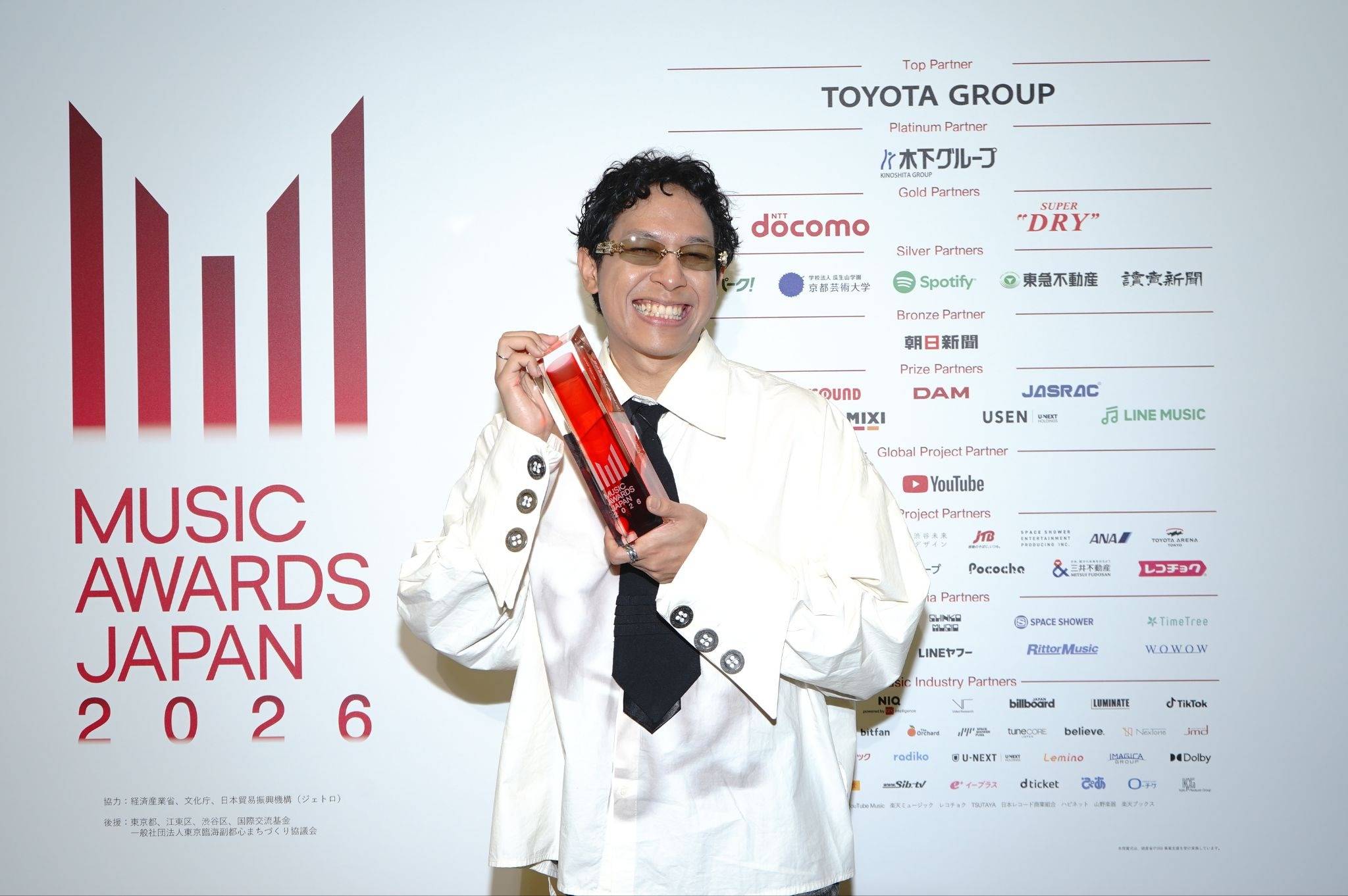 Hindia Raih Special Award di MUSIC AWARDS JAPAN 2026, Silet Open Up Masuk Nominasi