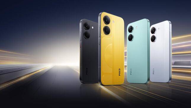 POCO X8 Pro Series Gaming MOBA