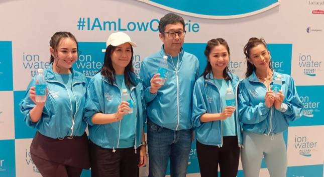 IONATION 2026 Hadirkan 23 Kelas Workout dan Fitness Race, Diikuti Lebih dari 9.000 Peserta