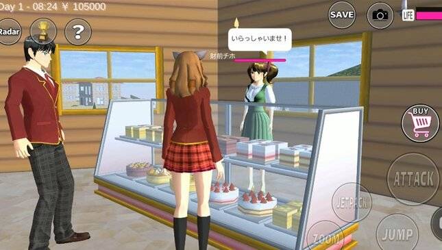 Sakura School Simulator: Tips dan Trik Rahasia yang Jarang Diketahui Pemain Lama