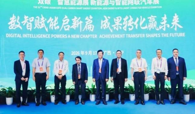 CAEXPO ke-23 Nanning Jadi Etalase Industri Hijau Tiongkok untuk ASEAN