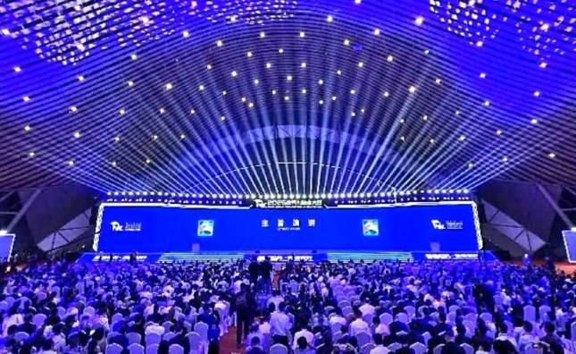 Konvensi Manufaktur Dunia 2026 Resmi Dibuka di Hefei, Anhui