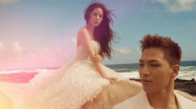 Taeyang 'Bigbang' dan Min Hyo Rin Menikah, Begini Ucapan dari YG Entertainment