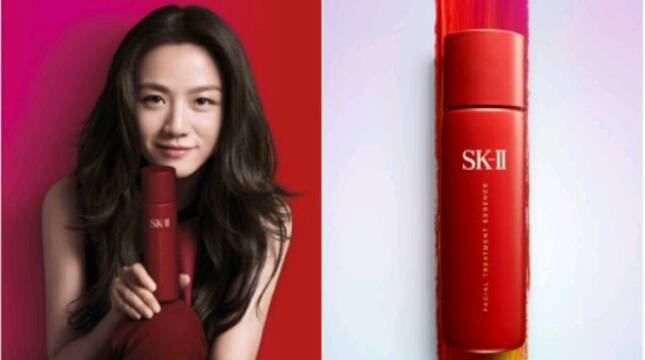Sambut Imlek, SK-II Hadirkan Desain Botol Tradisional China Yang Chic dan Modern