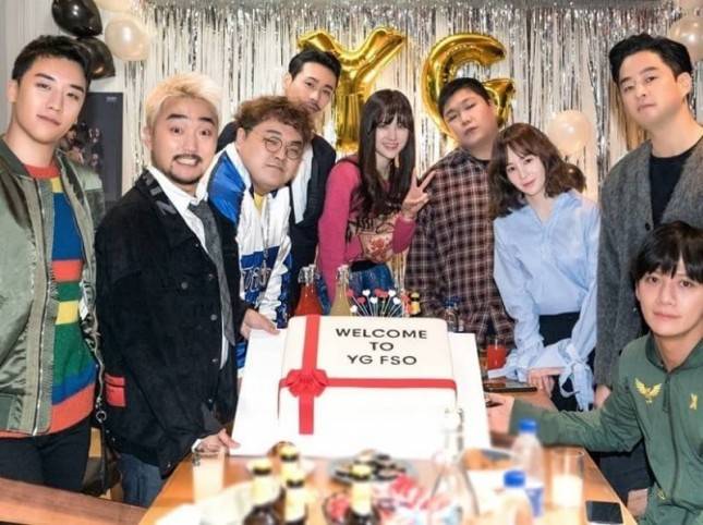 Tayang di Netflix, Ini Dia Stikom Baru Milik YG Entertainment