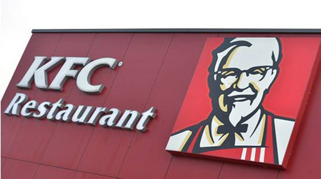 2017, Fast Food Indonesia Berharap Raih Pendapatan Rp5,4 Triliun