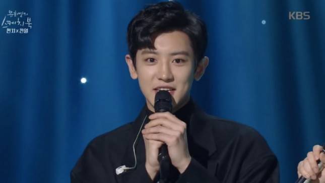 Chanyeol EXO Akui Nervous Berat Tampil di Penutupan Olimpiade Pyeongchang 2018
