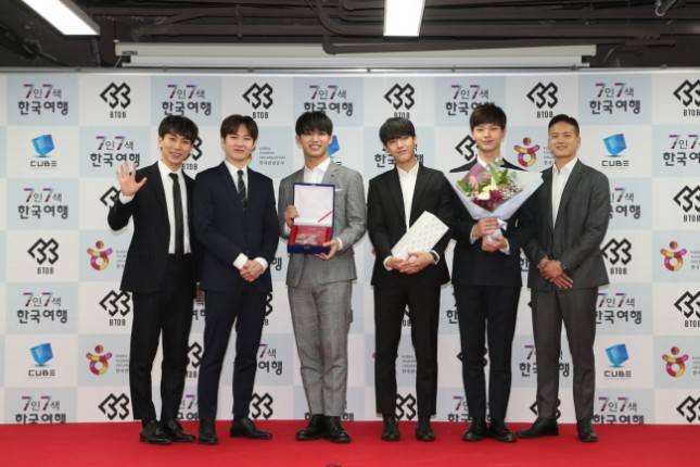BtoB Bakal Perkenalkan Pariwisata Korea Selatan Dengan Tujuh Tema