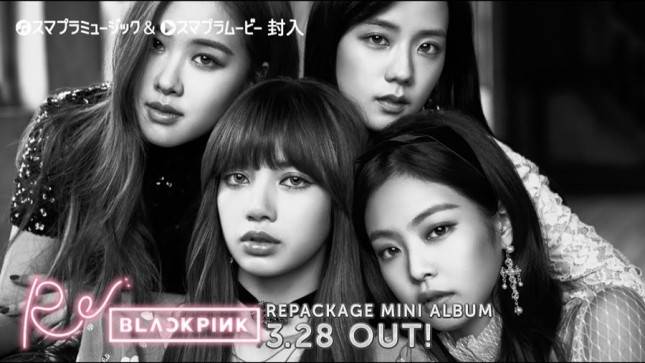 BLACKPINK Siap Rilis Album Repackage Bertajuk 'Re: BLACKPINK'