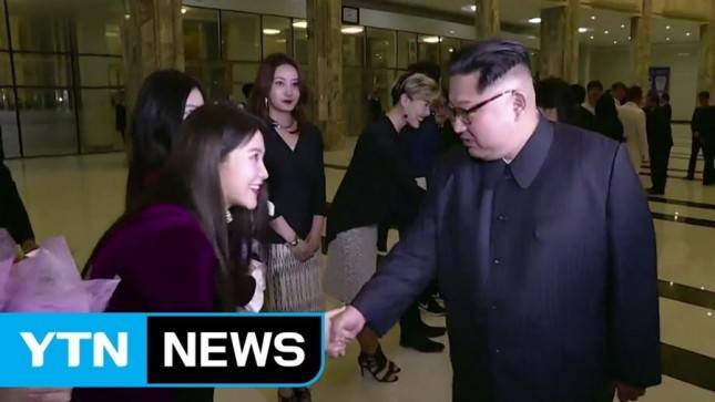 Berjabat Tangan Dengan Kim Jong Un, Yeri Red Velvet Dikritik Netizen