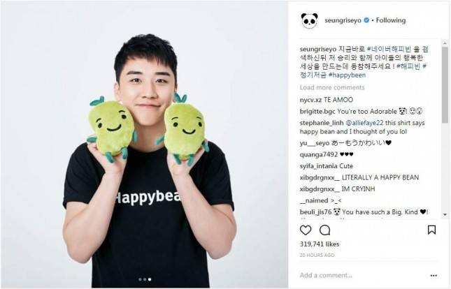 Ajak Masyarakat Peduli, Seungri BIGBANG Ikut Donasi Kemanusiaan