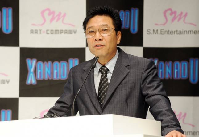 Diduga Lakukan Penggelapan Uang Oleh Lee Soo Man, SM Entertainment Beri Pernyataan