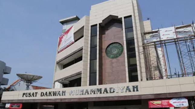 Milad 90 Tahun Pemuda Muhammadiyah, Puan Maharani: Terus Sinergi Membangun Bangsa