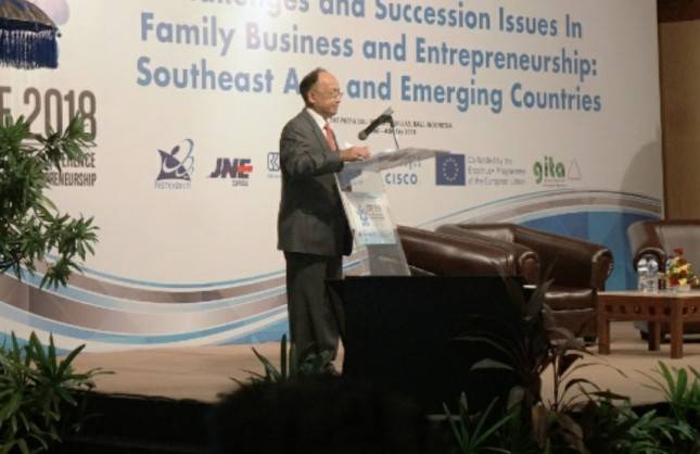 President University bersama Bisnis Indonesia Gelar ICFBE 2018 di Bali 