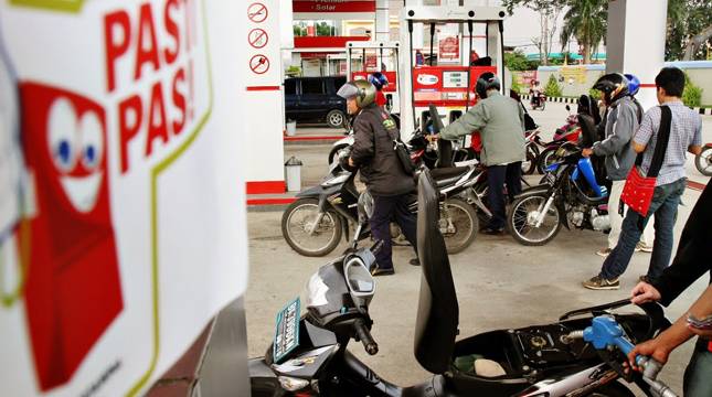 Arti Dari Kode Batang BBM Pertamina: Fungsi, Manfaat, dan Cara Menggunakannya