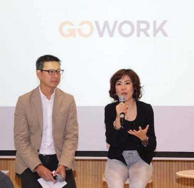 Melangkah ke Coworking Space Lantai Dasar Paling Inovatif dan Terluas di Indonesia