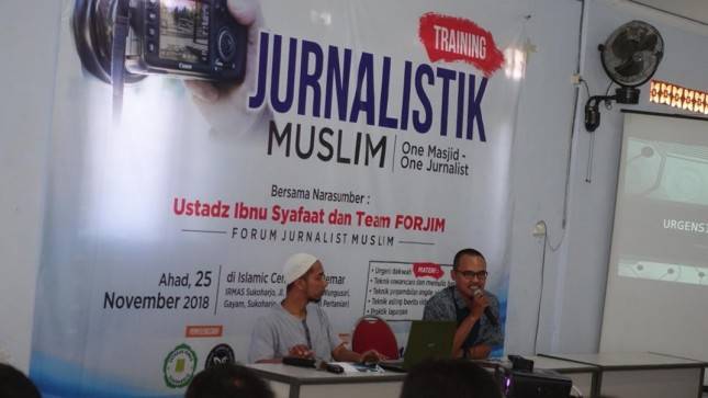 Manfaatkan Teknologi Buat Dakwah