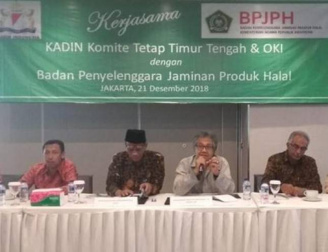 Dukung Jaminan Produk Halal, Kadin Teken MoU dengan BPJH