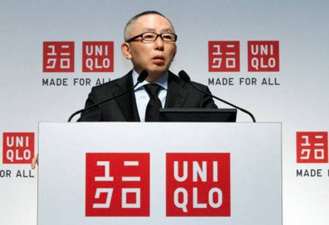 Bos Uniqlo Jadi Orang Terkaya Nomor 2 Di Dunia