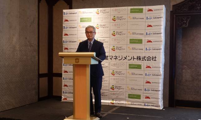 Mitsui Fudosan Retail Management Berbagi Informasi Untuk Wisatawan Indonesia Yang Ingin Berkunjung ke Jepang!
