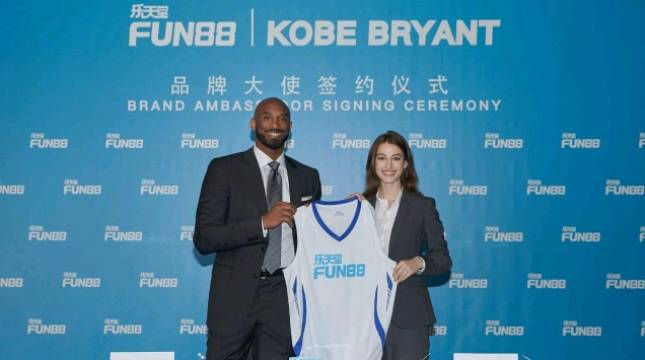 Legenda Basket Kobe Bryant Didapuk Jadi Duta Resmi Fun88