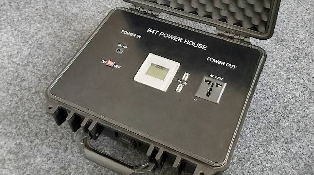 Mati Lampu? Balai Kemenperin Ciptakan Penyimpan Daya Listrik Portabel