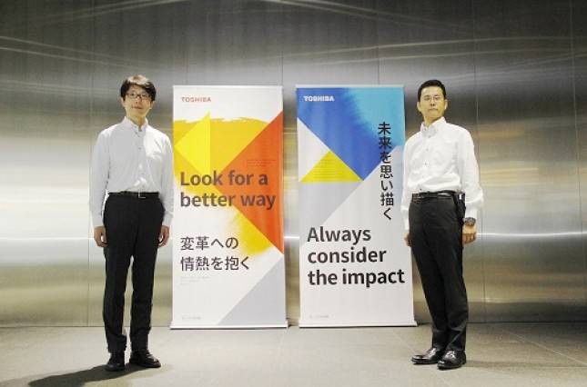 Toshiba Temukan Teknologi Mobil Swakemudi untuk Keamanan Kendaraan