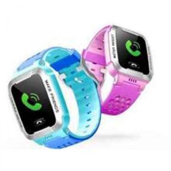 GPS untuk Keamanan Anak dan Ketenangan Orang Tua