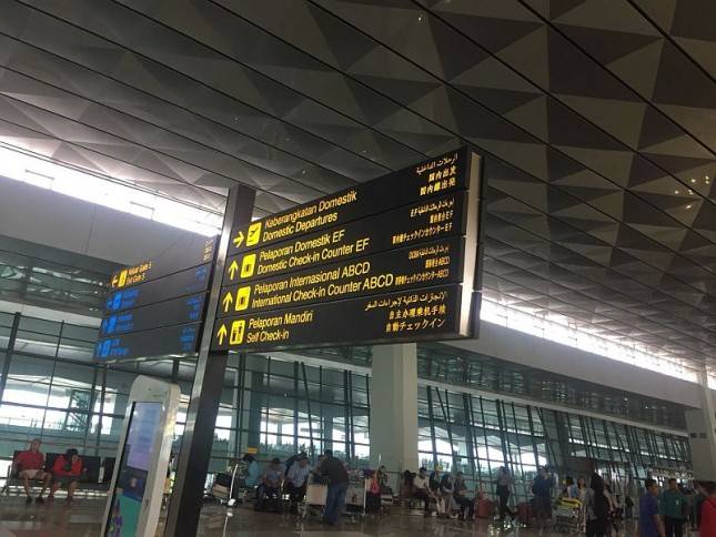Bandara Soekarno-Hatta Umumkan, Mulai 1 April, Dilakukan Pembatasan Pengoperasian Terminal 1 & Terminal 2