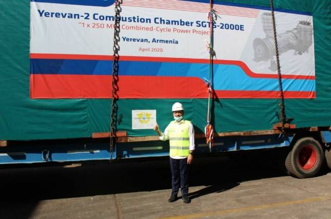 BUMN Barata Indonesia Terus Ekspor Produk ke Armenia