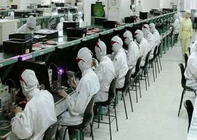 PT INTI Genjot Bisnis AMS Perangkat NTE IndiHome PT Telkom Indonesia 