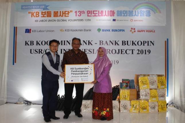 Wow, Total Aset KB Kookmin Bank Rp4.672 Triliun