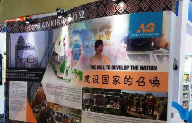 Keikutsertaan Artha Graha Network & Artha Graha Peduli dalam  The 19th Cross-strait Fair for Economy and Trade
