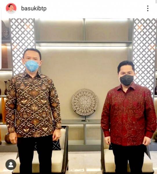 Tabayun ke Menteri BUMN, Ahok: Saya Akan Menjaga Pesan Pak Erick Menjaga Soliditas Teamwork