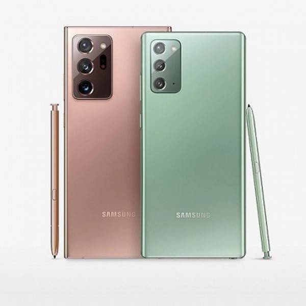 Dua Fitur Penting yang Perlu Diketahui Pemilik Samsung Galaxy Note20 Series