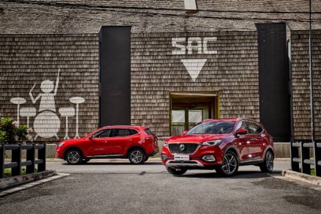 Populerkan Merk Dagang, MG Motors Group Ekspansi ke Bandung