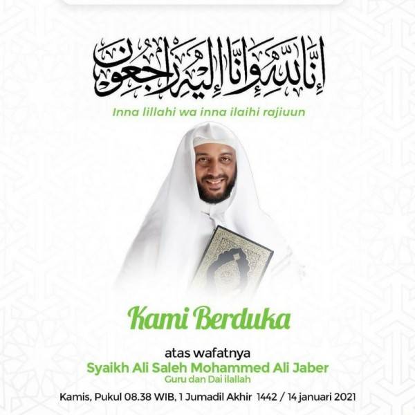 Syekh Ali Jaber Wafat, Ketua PTDI: Inspirasi Program Tahfiz Almarhum Sangat Besar