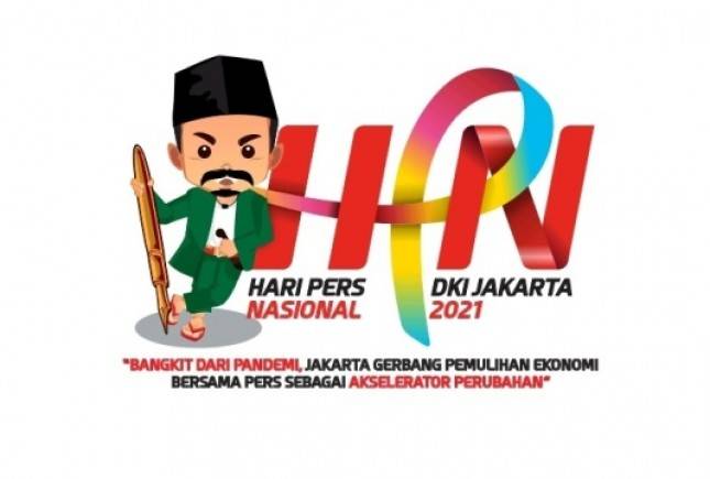 [HPN 2021] DPR: Tanpa PERS, Kita Akan Buta dan Tuli  
