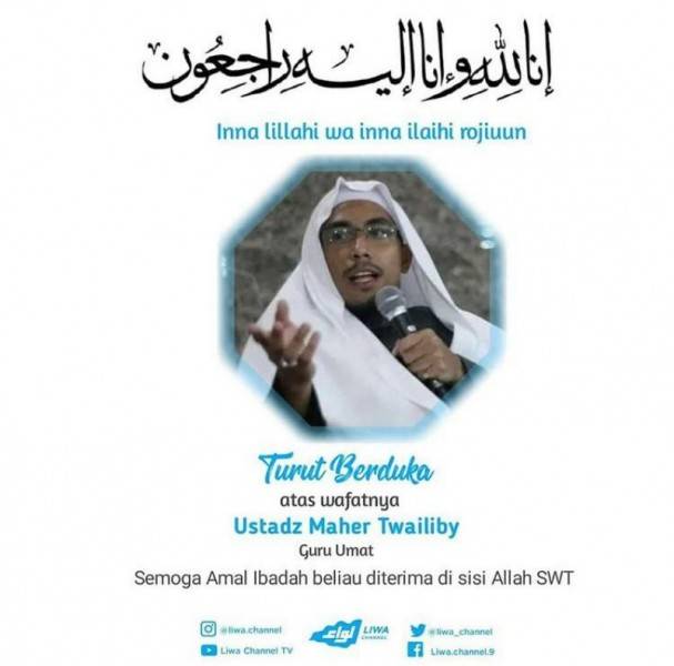 Ustaz Maaher At-Thuwailibi Meninggal Dunia: Semasa Hidup Ingin Minta Maaf ke Habib Luthfi  Langsung
