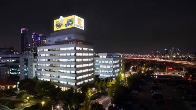 Daewoong Membuka Rekrutmen Medical Affairs dan Medical Specialist of Global Marketing