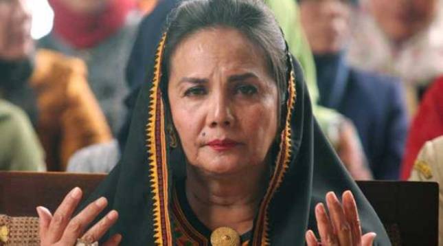 Film Tjoet Nya&rsquo; Dhien Hasil Restorasi  Ditayangkan Sambut Harkitnas
