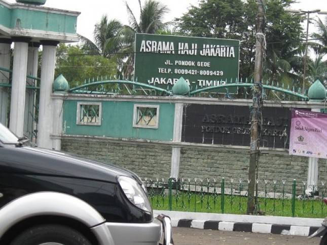 Rumah Sakit dan Tempat Isolasi Seperti Wisma Atlet Mengalami Lonjakan Pasien dan Terancam Tak Menampung,  DPR Minta Alihfungsi Asrama Haji Jadi Tempat Perawatan Covid-19