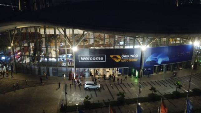 Pameran Industri Otomotif GIIAS Diselenggarakan September 2021