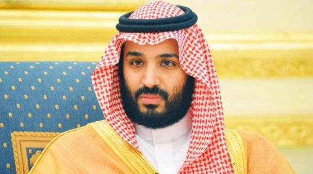 AS dan Israel Sambut Baik Putra Mahkota Baru Saudi