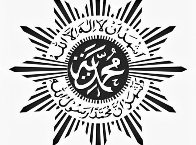1 Triliun dari Muhammadiyah, Nggak Pake Pasir! 