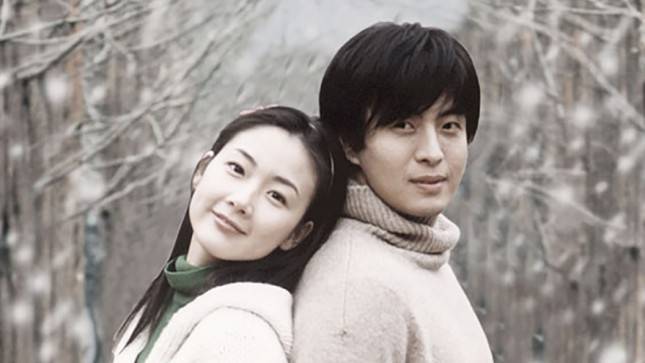 Rumah Jun-sang Kang "Winter Sonata" akan dihancurkan