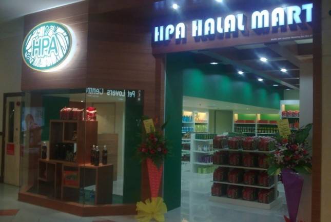 Pemerintah Diminta Berlakukan UU Jaminan Produk Halal bagi Produk Impor