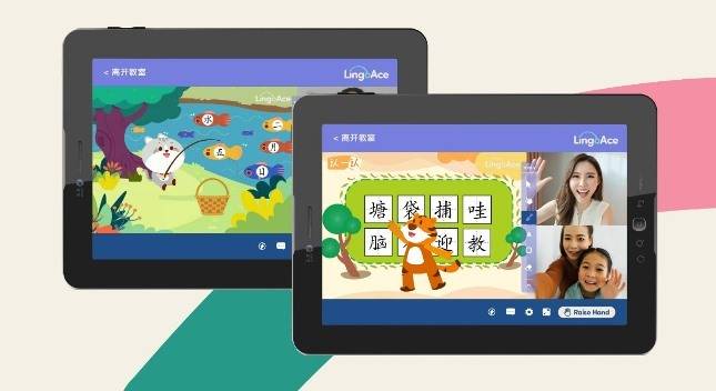 Kantongi Pendanaan Seri C Senilai US$105 Juta, Startup Kursus Bahasa Mandarin LingoAce Siap Ekspansi di Indonesia